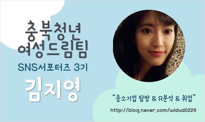 (주)새움 이미지