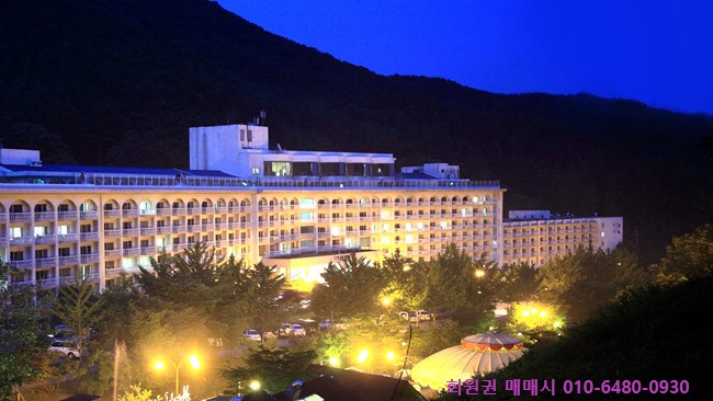 싸이판노래연습장 이미지