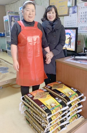 부광식당 이미지