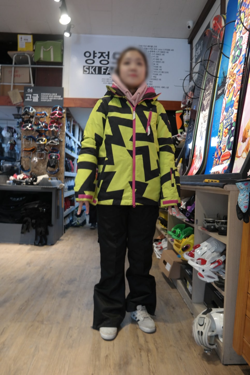 지산알파인 이미지