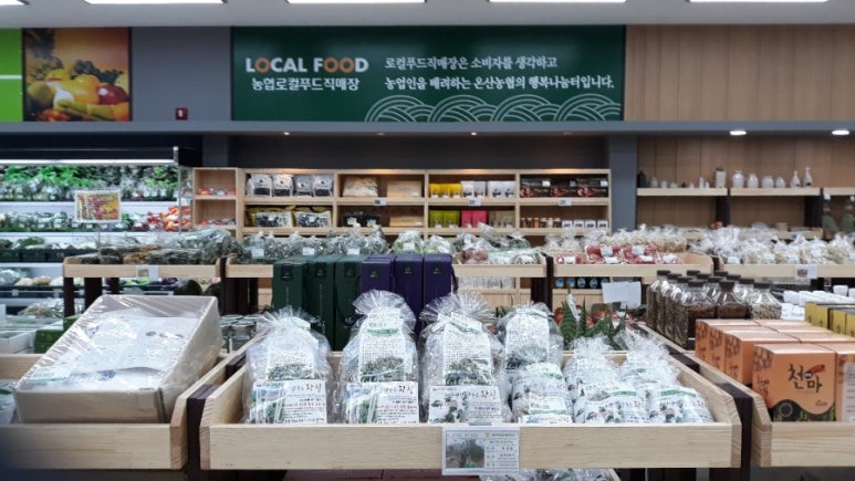 바른맛푸드 이미지