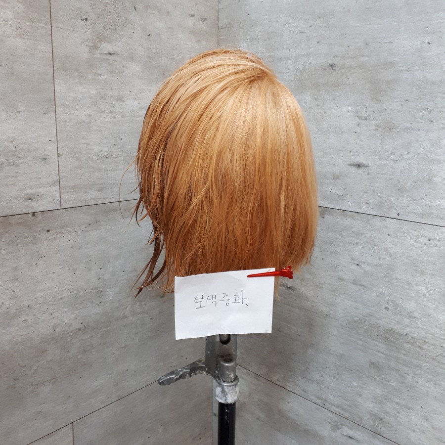 스카이헤어샵 이미지