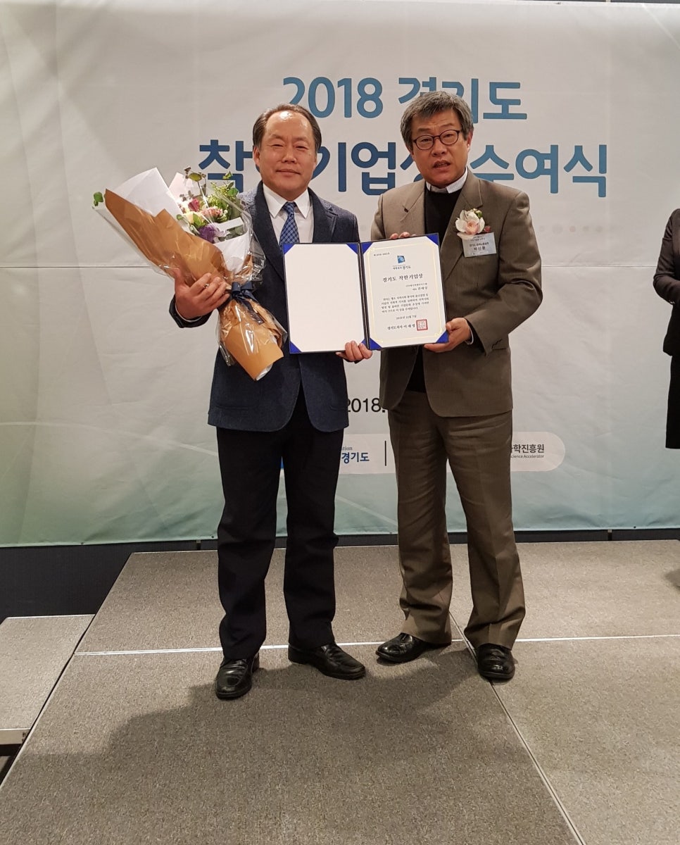 씨앤티에이 이미지