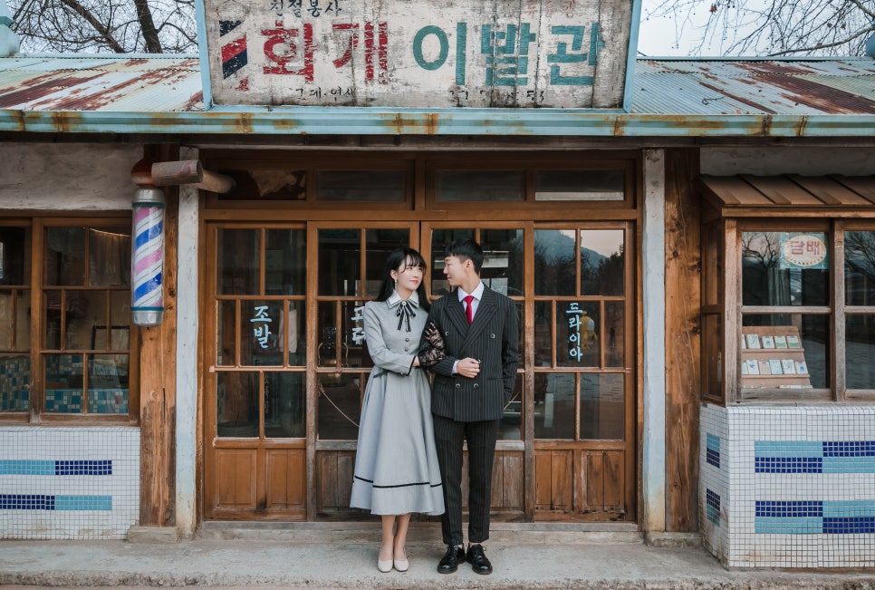 영의상실 이미지
