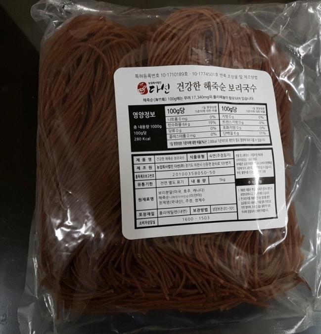 폴리팜 이미지