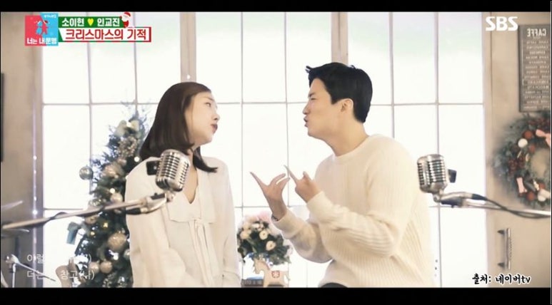 잉꼬미용실 이미지