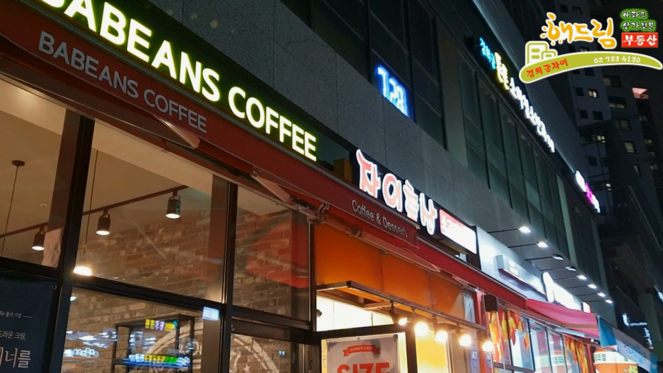 자이축산 이미지
