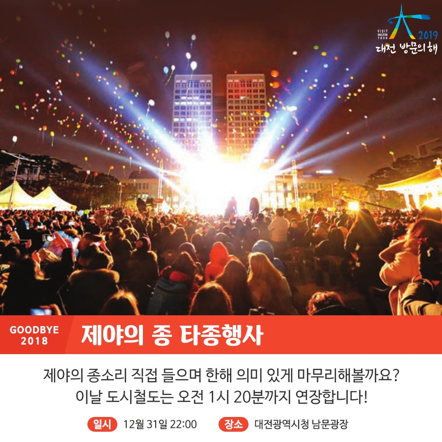 바이오그린협동조합 이미지
