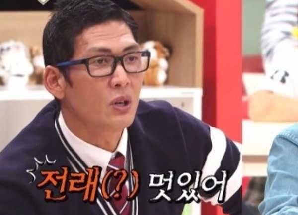피스모비치 이미지