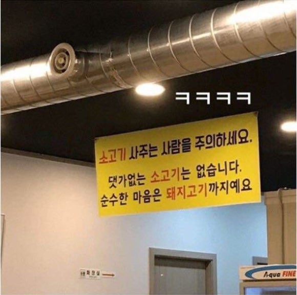 대도유통 이미지