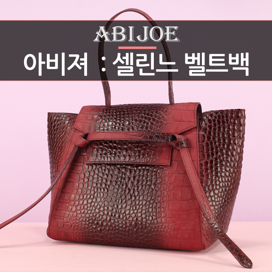 종로가죽공방 이미지