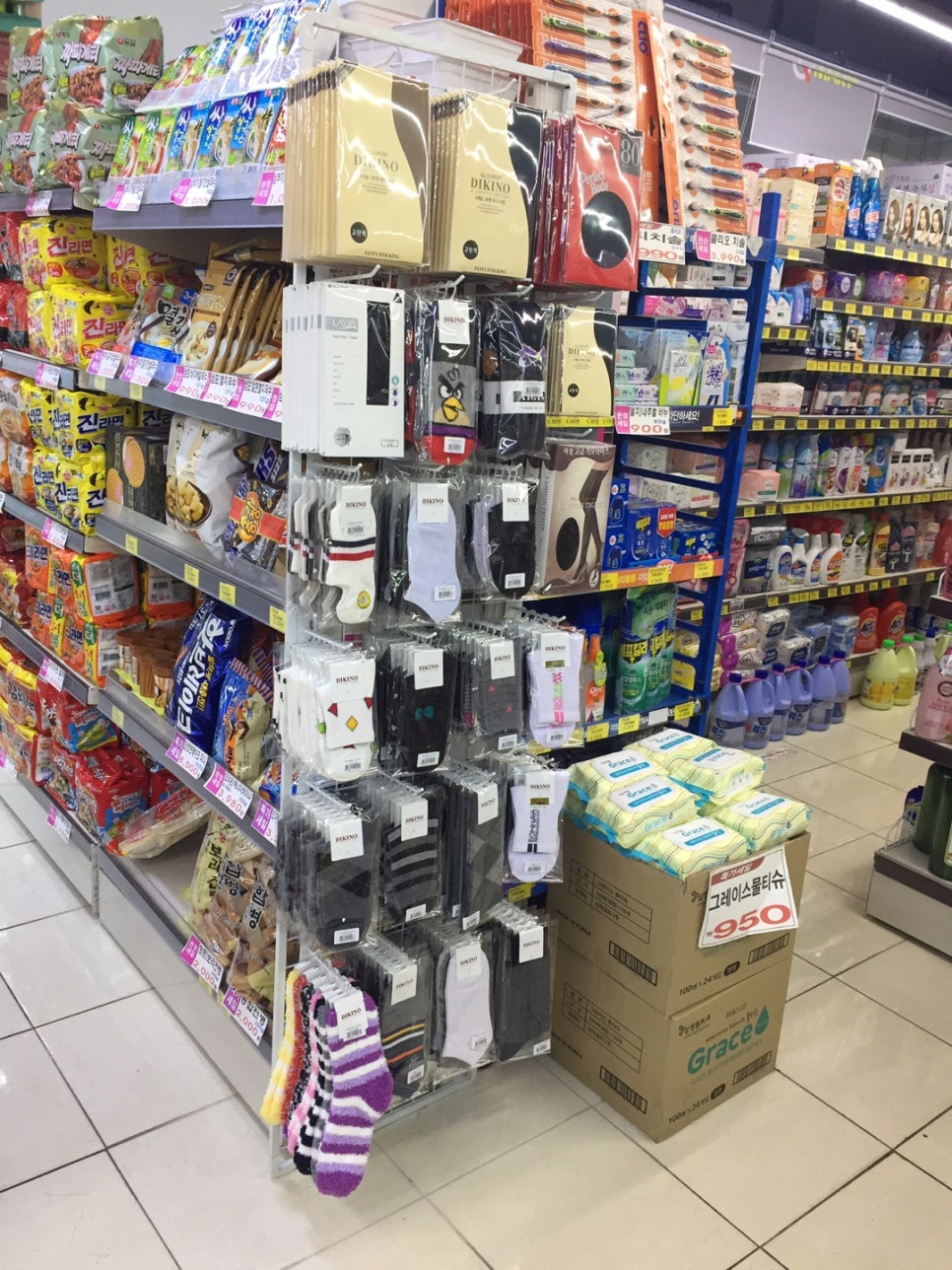큐마트 이미지
