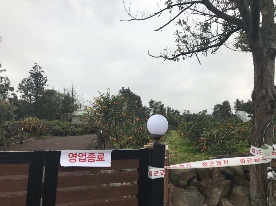 커피프렌즈촬영지 이미지