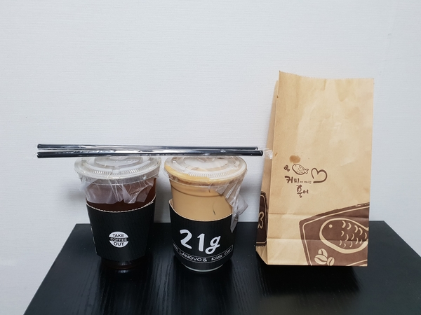 이십일그램 이미지