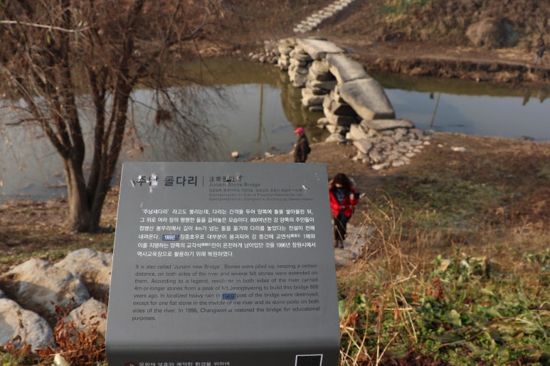 주남설계 이미지