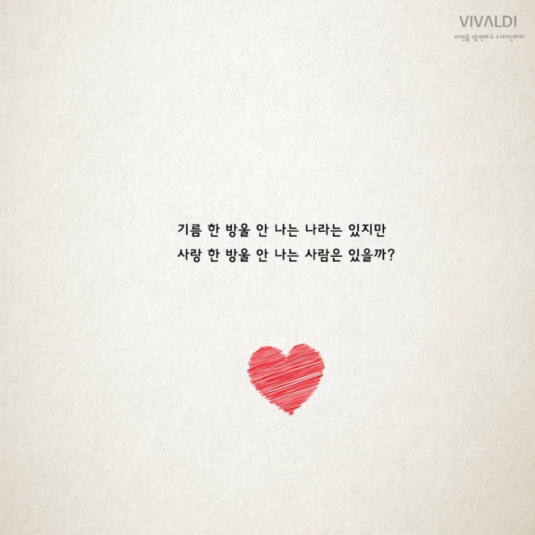 유앤아이치과 이미지