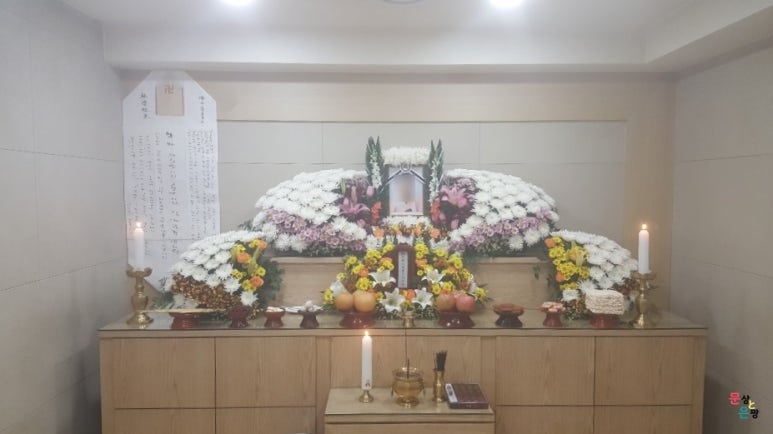 금강장례상조 이미지
