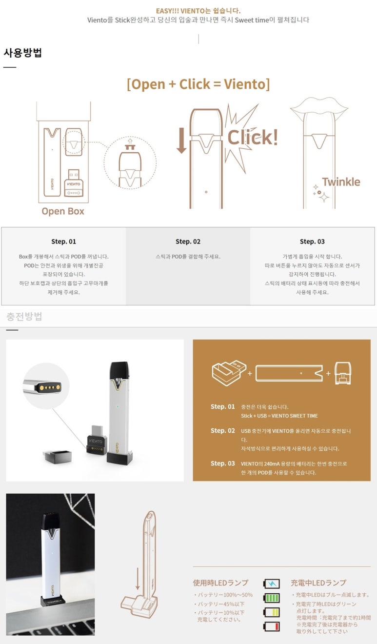 전곡전자 이미지