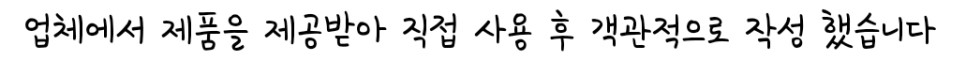 주식회사 아이엠아이 이미지