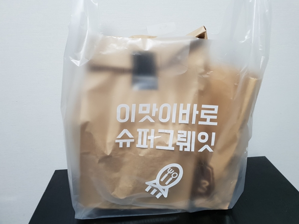 이십일그램 이미지