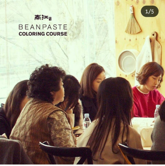 송파류선생 이미지