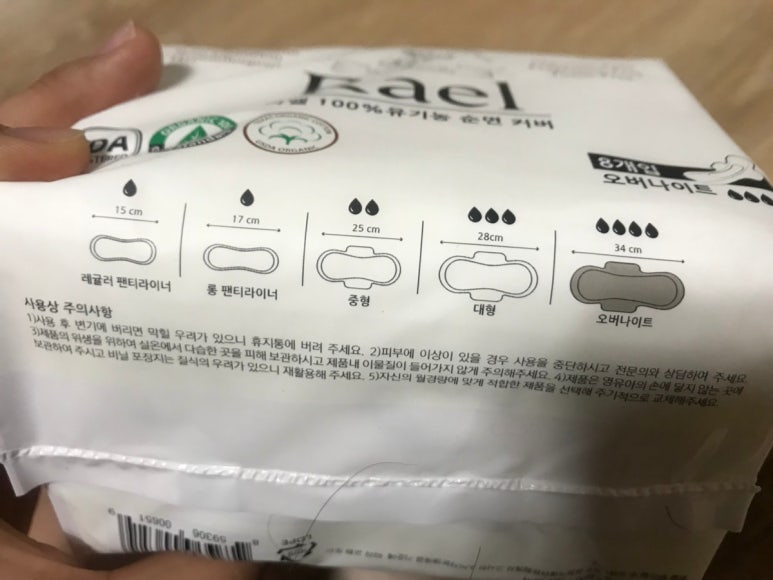 탑글러벌 이미지