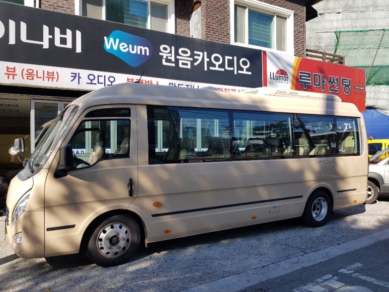 원음카오디오 이미지