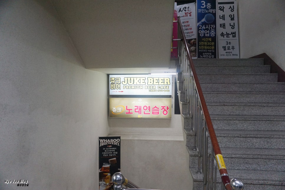 파리바게뜨(당산포스빌) 이미지