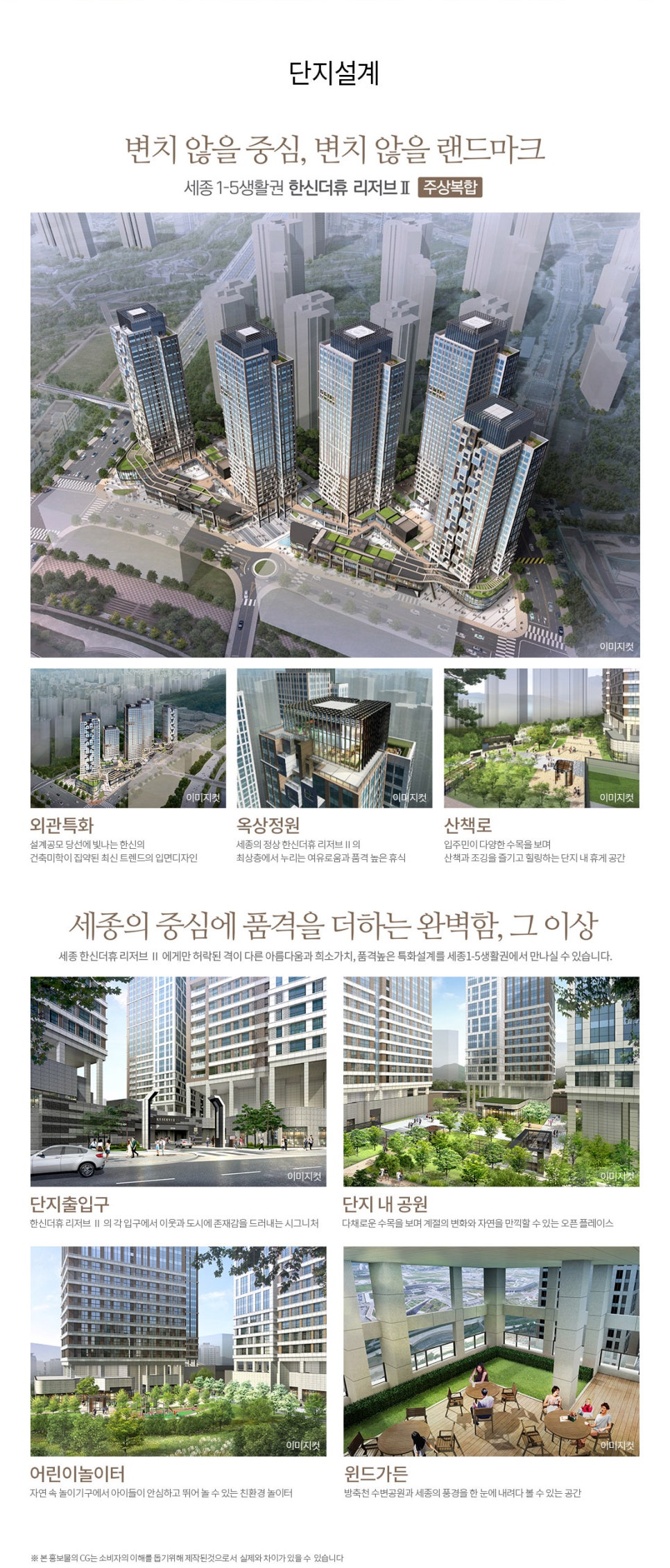 한신미용실 이미지
