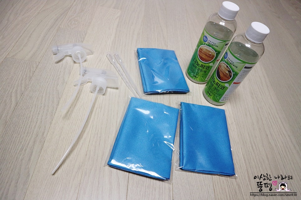 피코크린 이미지