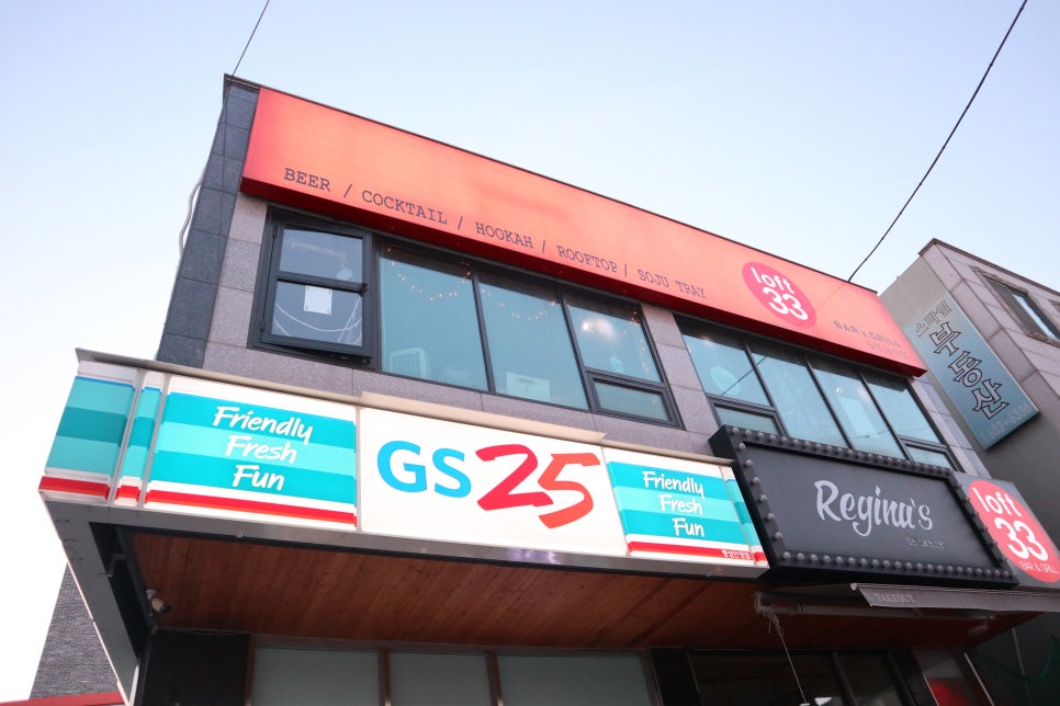 로프트33 이미지