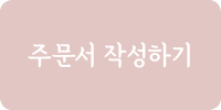 느린멜로디 이미지