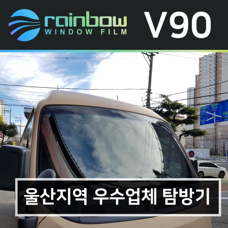 원음카오디오 이미지