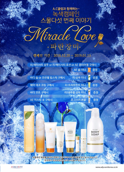도도앤헤어 이미지