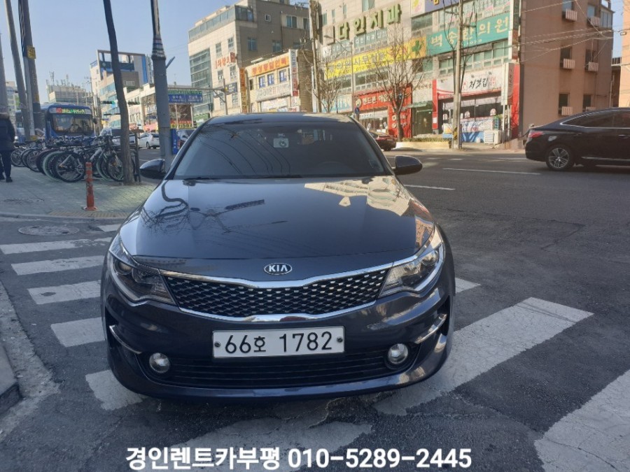 동수카 이미지