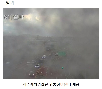 광양사거리(북측) 이미지