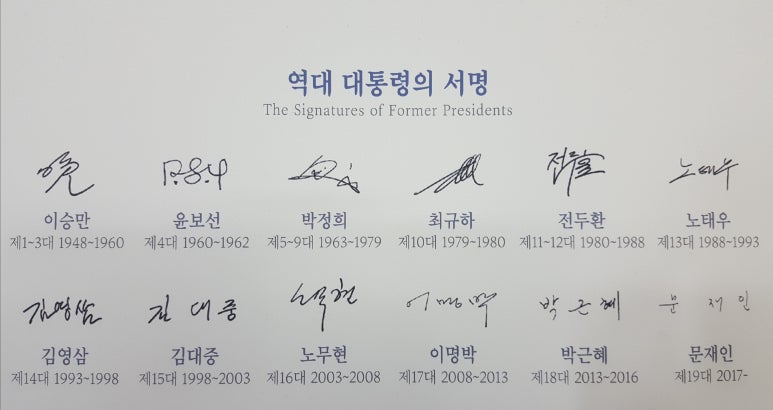 과천표구사화랑기획 이미지