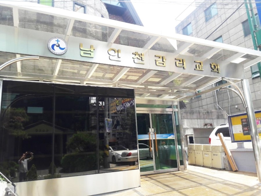 (주)벌스타일디자인 이미지