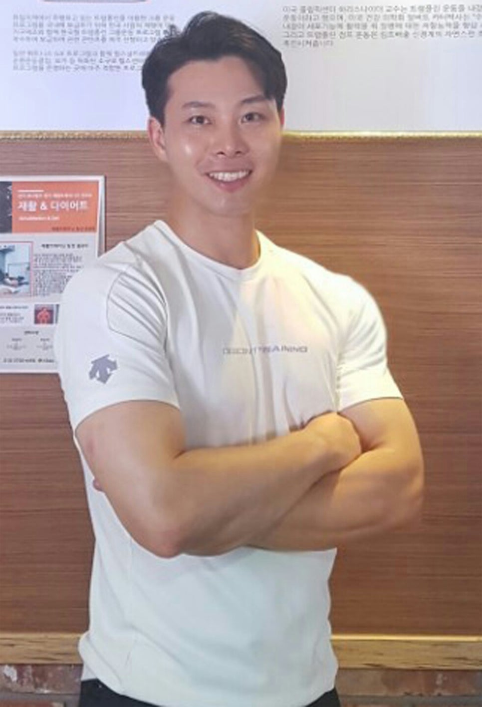 파이팅2점핑다이어트 이미지