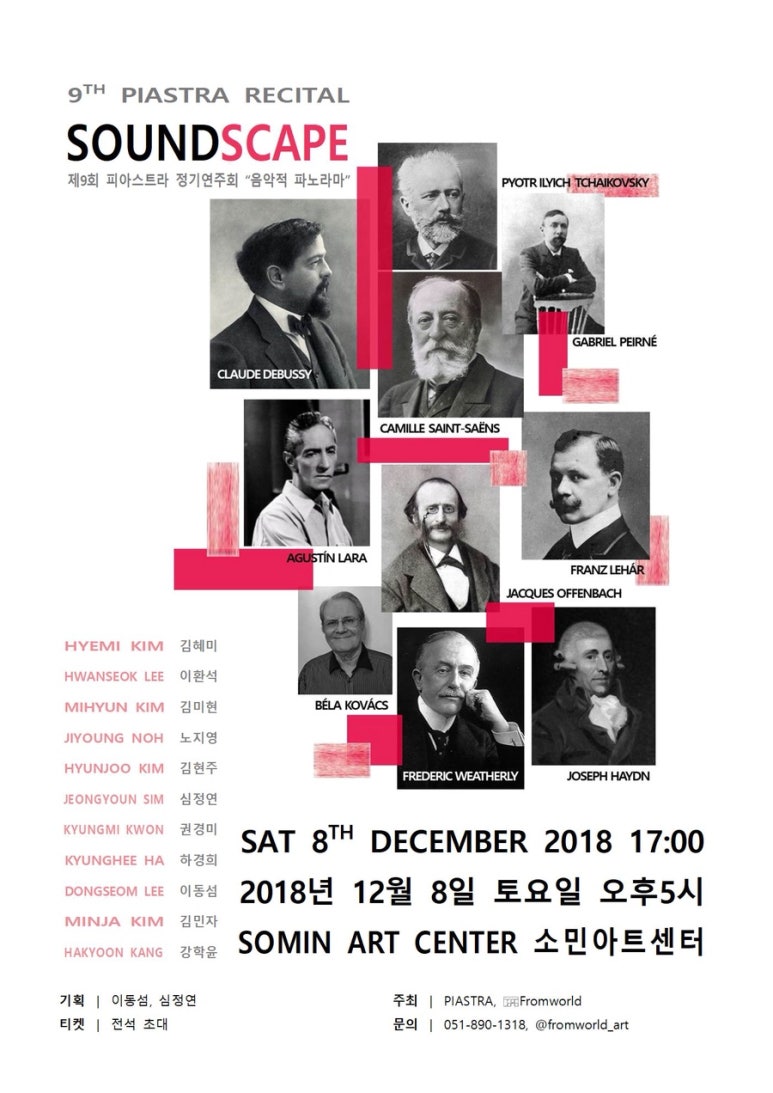 소민아트센타 이미지