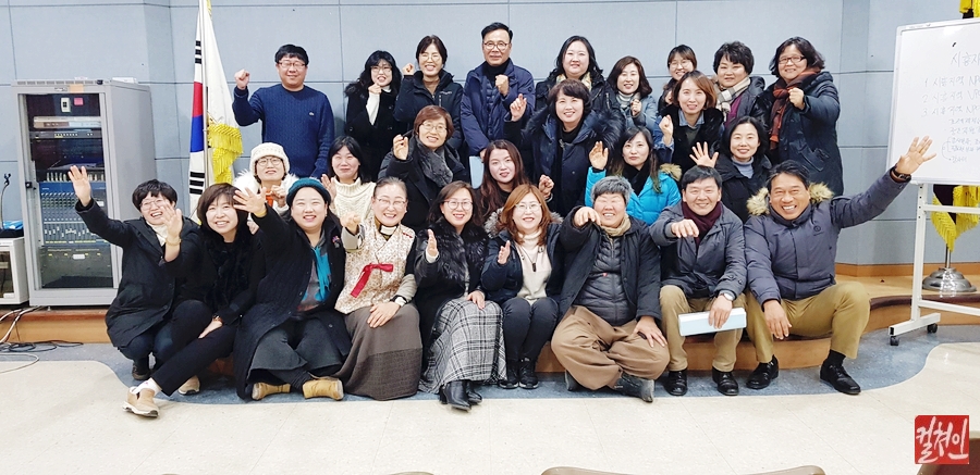 꿈이음교육협동조합 이미지