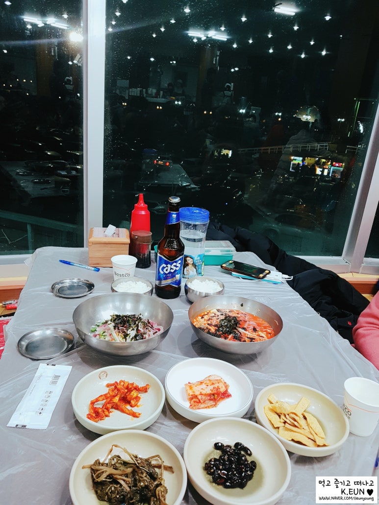 누리여행사랑 이미지
