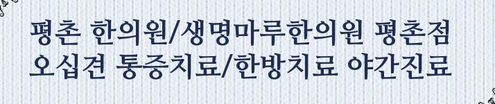 동인씨엔씨 이미지