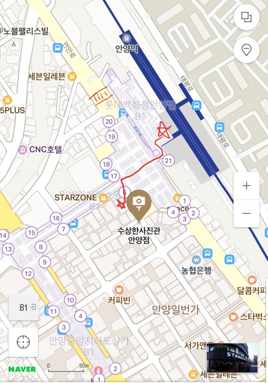 안양동사진관 이미지