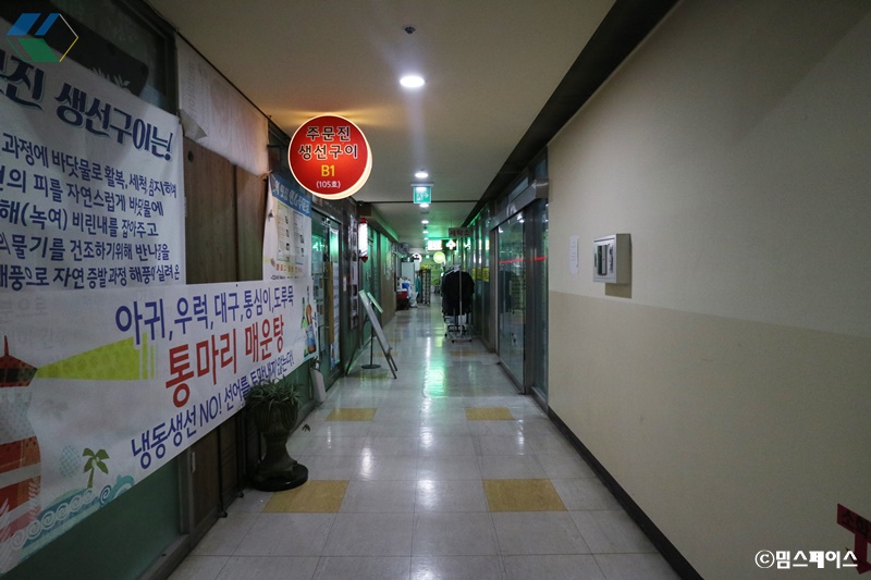 디오빌세탁소 이미지