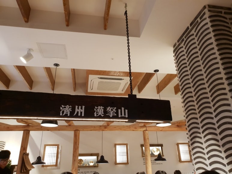 대복국수 이미지
