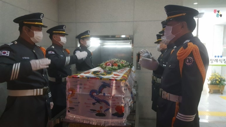 금강장례상조 이미지