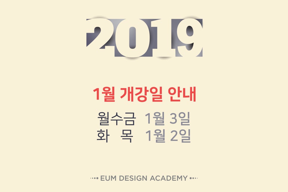 신정컴퓨터 이미지