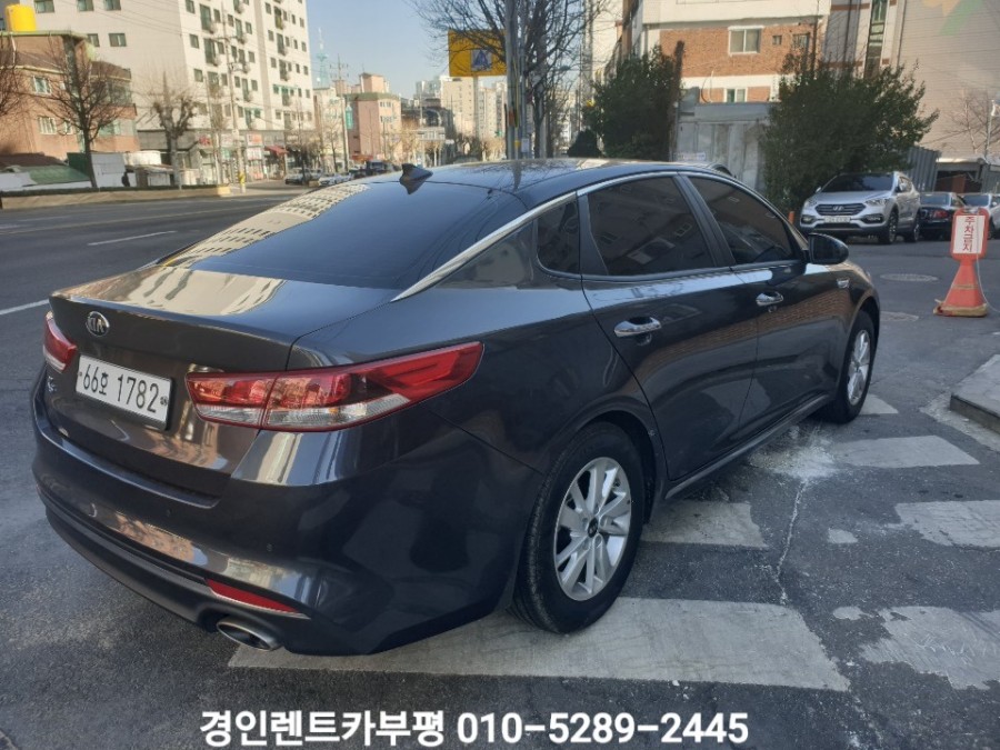 동수카 이미지