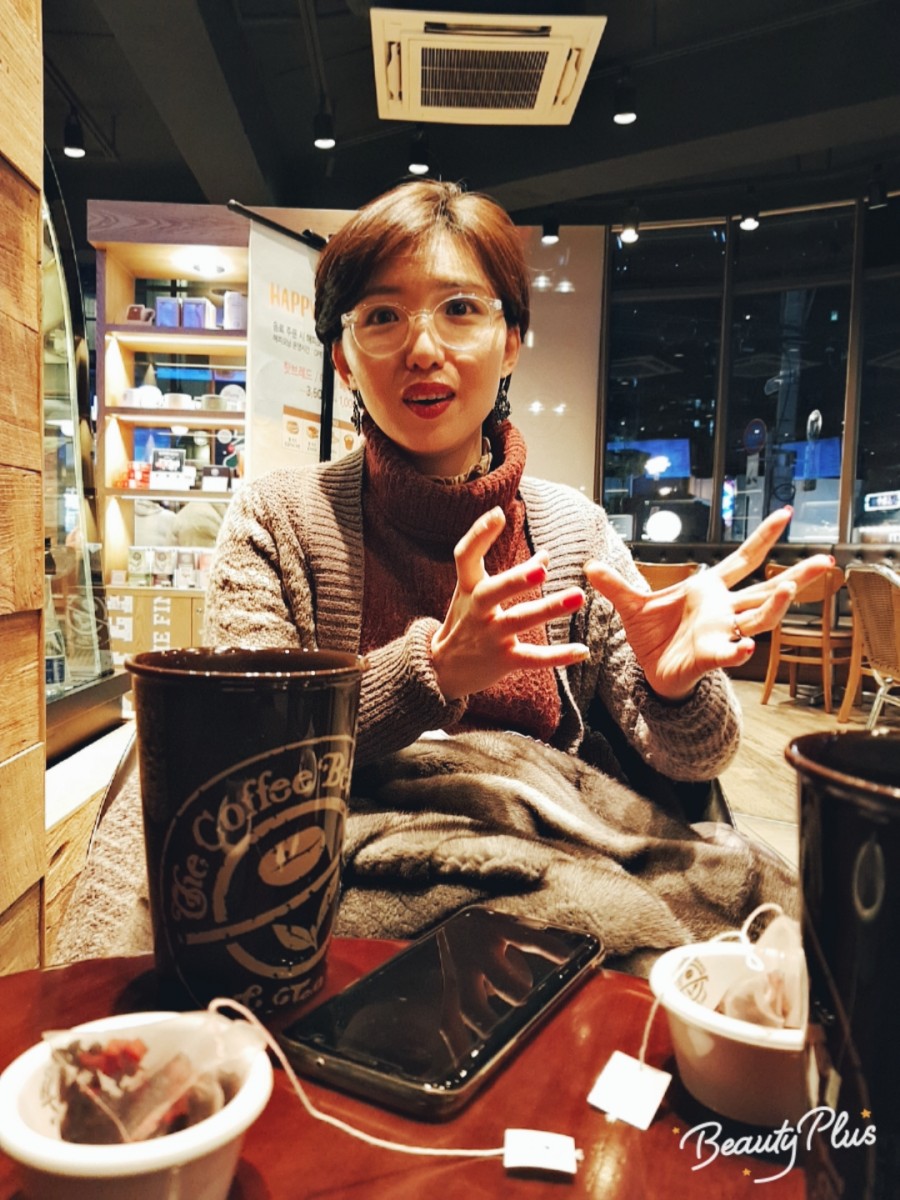 에스더컨설팅 이미지
